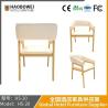 Buy cheap New Chinese Dining Chair Western PU Hiroshima Hunan Hong Kong Restaurant Reception Solid Wood Chair from wholesalers