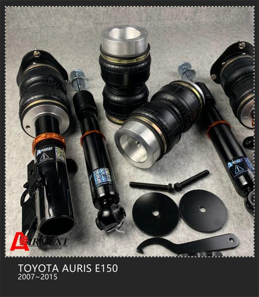 Buy cheap 2007-2015 Toyota Air Suspension air spring strut For AURIS E150 from wholesalers