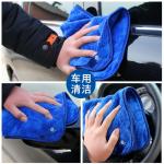 Thickened Car Wash Towels , Coffee Blue Color Car Cleaning Cloth 60 * 160CM