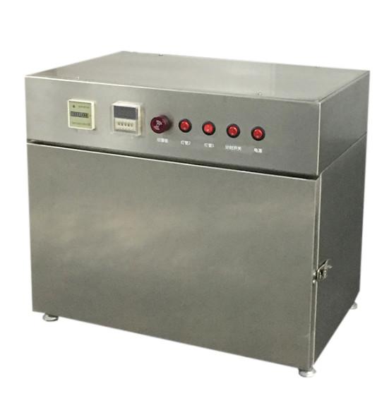 UV Test Chamber, Anti Radiation Test Chamber, Anti Yellowing Chamber Temperature