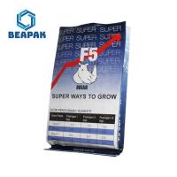 Buy cheap Plastic Stand Up Flat Bottom Zipper Cat Food Packaging product