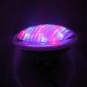 Buy cheap RGB Multi Color Synchronouse 36W 12 Volt PAR56 Led Bulb from wholesalers
