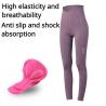 Buy cheap Cycling pants, women's solid color spring and summer trousers, mountain road bikes, cycling clothes, cycling trousers from wholesalers