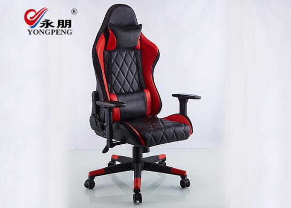 Buy cheap Rotating Leather Home Computer Iso9001 Ergonomic Office Gaming Chair from wholesalers