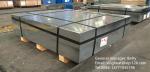 Smooth Finished Tin Free Steel Sheets