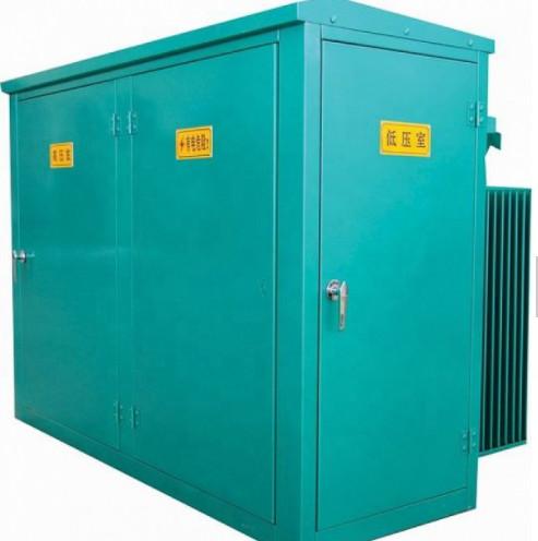 Buy cheap 33kv combined Transformer Substation American Type from wholesalers