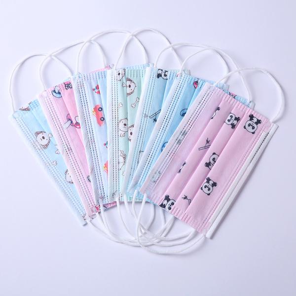 Buy cheap Five Colors Kids Medical Face Mask / Children'S Medical Masks Bfe 95% from wholesalers