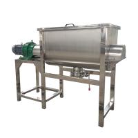 Buy cheap Stainless Steel 304 Ribbon Blender Machine Industrial Paint Mixer Horizontal product
