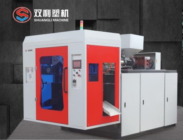 Buy cheap Toy Ball PP Blow Moulding Machine Double Station 55mm 2l Blow Molding Machine from wholesalers