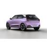 Buy cheap Dongfeng EV Cost China Brand Nano Box New Energy Car SUV Cars Nami 01 from wholesalers