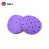 Buy cheap 8 Holes Round Purple 125mm Sanding Discs 240 Grit For Car Body And Putty from wholesalers