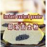 Buy cheap Yellowish vanilla milk flavor Instant Custard Powder Bakery Ingredient from wholesalers