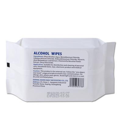 Buy cheap Antibacterial 75% Alcohol Disinfectant Wipes For Baby Eco Friendly from wholesalers