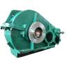 Buy cheap Reduction Gear Speed Reducer ZSC A Cylindrical Gearbox from wholesalers
