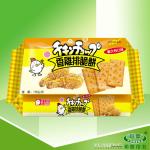 Custom food package Laminating plastic food grade packaging material for biscuit