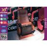 Buy cheap Steel Legs Floor Mounted Movie Leather Movie Theater Chairs With Drink Holder from wholesalers