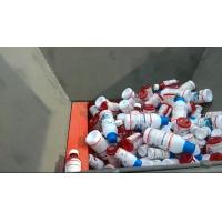 Buy cheap PET Bottle Shredder/ Plastic shredder/ Industrial Waste Shredder/ Waste coated product