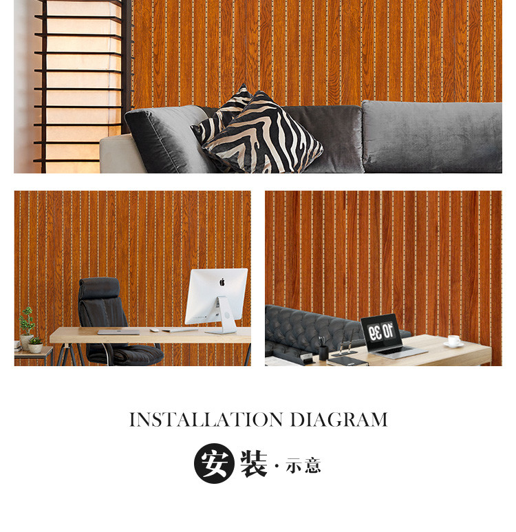 Wood Plastic Composite PVC Wood Veneer Sound Proofing Panels Customized