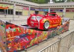 Large Children Amusement Flying Car Crescent Moon Float Car 220V / 380V Voltage