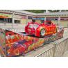 Buy cheap Large Children Amusement Flying Car Crescent Moon Float Car 220V / 380V Voltage from wholesalers