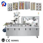 160R 20～50 times/min thermoforming tablet or capsule syringe blister packing