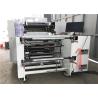Buy cheap Center Impression High Speed Flexo Printing Machine Repeated Printing Length 203 - 635mm from wholesalers