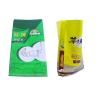 Buy cheap 50Kg Flexible Polypropylene PP Woven Bags Double stitched Bottom from wholesalers