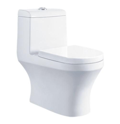 Buy cheap Bathroom furniture high quality one piece flush toilet from wholesalers