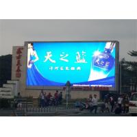 Buy cheap Large Outdoor Rental LED Display , P10 Smd Outdoor Module Dustproof Economical product
