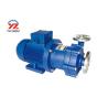 Buy cheap Corrosion Proof Magnetic Drive Pump , Inflammable Liquid Transfer Pump CQ Series from wholesalers