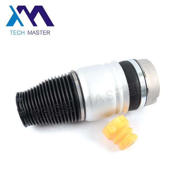 Buy cheap front air bellow / Air Suspension Springs for Audi Q7 7L6616403B 7L6616404B from wholesalers