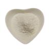 Buy cheap Easily Absorbed Zinc Peptide 18% Zinc Proteinate Chelated Mineral For Poultry Feed from wholesalers