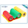 Buy cheap Waterproof Laminated Non Woven Fabric Rolls from wholesalers