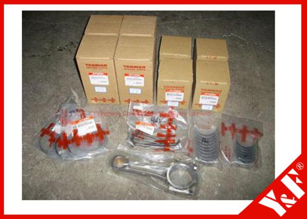 Buy cheap Engine Liner Kit Of Excavator Engine Parts for Yanmar Engine Parts from wholesalers