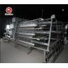 Buy cheap 10000 Layers Chicken Cage Used Battery Chicken Cage from wholesalers