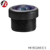 Buy cheap HD 1080P Seamless Car Wide Angle Lens 1/4" 1.27mm F2.4 product