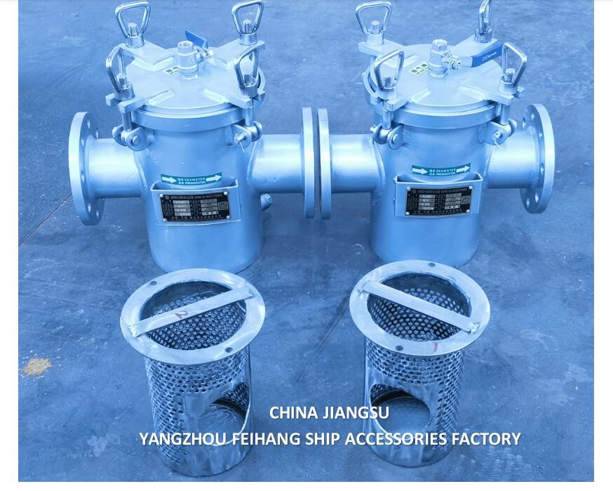 AS80 CB/T497 Stainless Steel Seawater Filter - Marine Single Seawater Filter Model