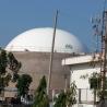 Buy cheap Roof Top Dual Membrane Gas Balloon Biogas Storage Balloon Quick Installation from wholesalers