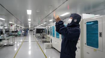 Hangzhou Zoyo chuxian Intelligent Technology Co., Ltd.