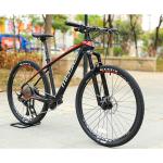 29 Inch MTB Carbon Fiber Mountain Bike for Adult Bicycles Durable Frame and SRAM