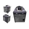 Buy cheap Water Cooling 500W 850W 1000W Laser Rust Removal Machine from wholesalers