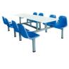 Buy cheap Metal School Canteen Dining Table And Seat Student Restaurant Table Chair Sets School Furniture from wholesalers