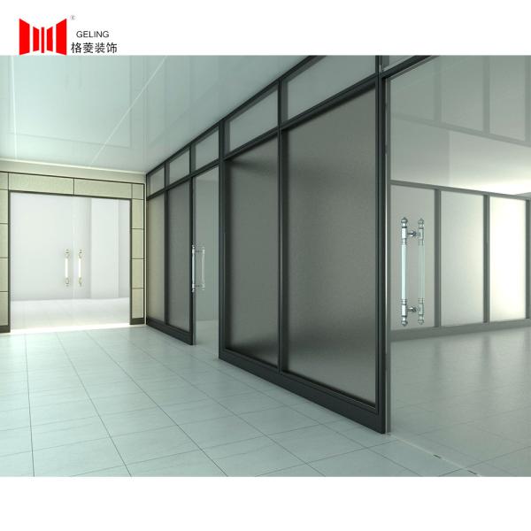 Buy cheap Black Tempered Glass Aluminum Partition Wall 83mm Thick Full Height from wholesalers