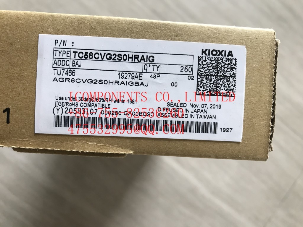 TC58NVG2S0HTA00 NAND Flash 3.3V 4Gb 24nm SLC NAND (EEPROM) KIOXIA