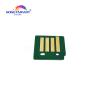 Buy cheap Toner Cartirdge Chip 006R01517 006R01518 006R01519 006R01520 006R01513 006R01514 006R01515 006R01516 006R01509 006R01510 006R01511 006R01512 for Xerox from wholesalers