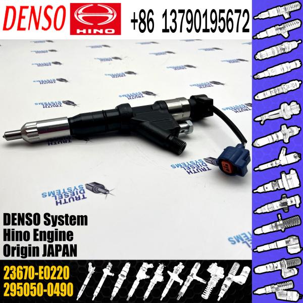 Buy cheap 295050-0490 Denso Common Rail Injector For HINO Heavy Truck E13C Engine from wholesalers