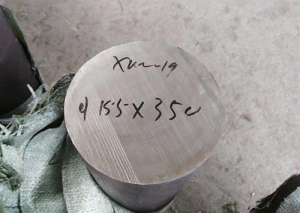 Buy cheap XM-19 Nitronic Alloys Stainless Steel Good Corrosion Resistance High Strength from wholesalers