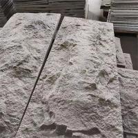 Buy cheap Interior And Exterior Wall PU Stone Panel Faux Stone Artificial Stone Wall product