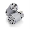 Buy cheap Electric Tools Motor 36V 0.4A 80% 20000RPM Used In Electric Drill from wholesalers