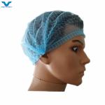 Disposable Nonwoven PP Clip Strip Bouffant Mob Doctor Nurse Cap for Medical